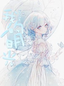 日韩永久在线域名自动跳转